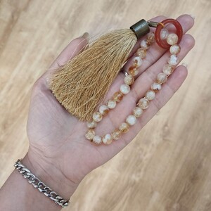 تسبیح سیترین