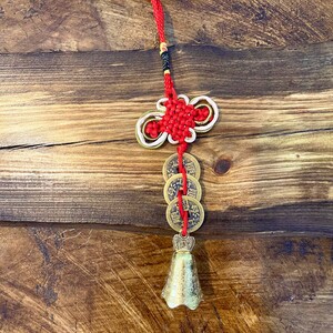 رشته 3 سکه کوچک زنگوله