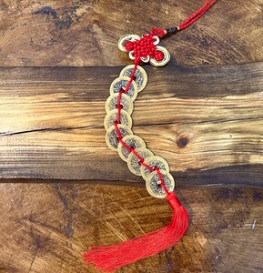 رشته 9 سکه بزرگ