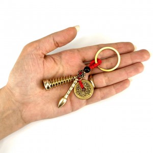 جاکلیدی 5 سکه برنجی با پاگودا و قلم