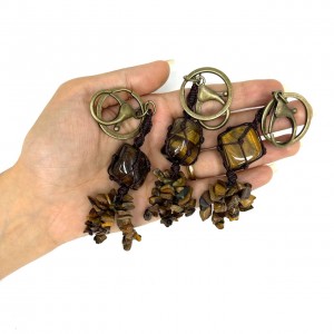 جاکلیدی چشم ببر آویز دار