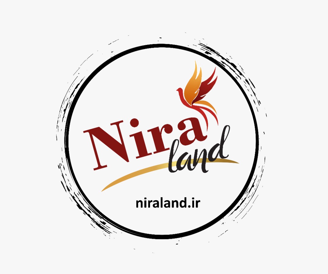 نیرالند