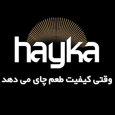هایکا