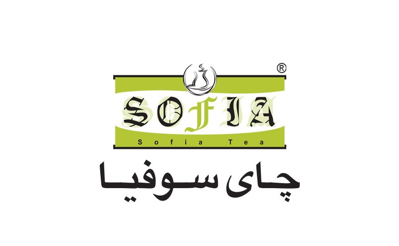 سوفیا