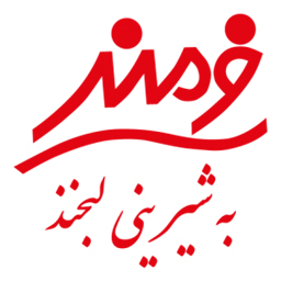 فرمند