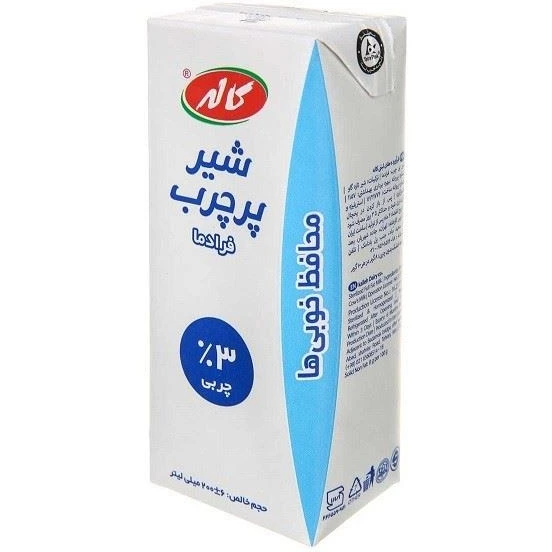 شیر پرچرب پاکتی 200 سی سی کاله