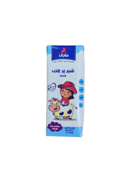 شیر پر چرب 200 سی سی کودک ماجان کاله