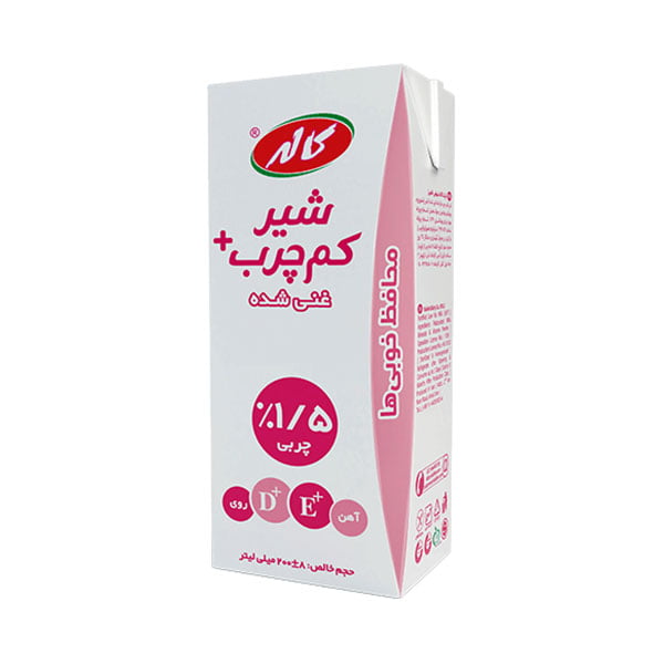 شیر 200 سی سی کم چرب کاله