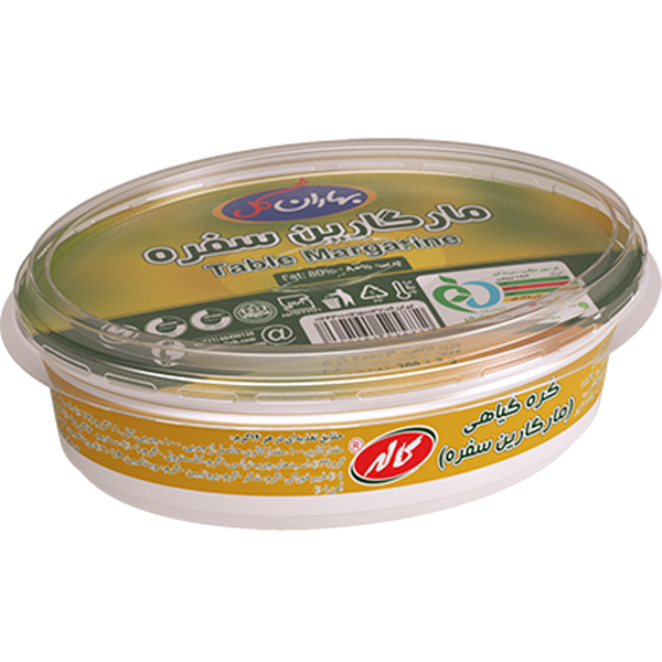 کره مارگارین 200 گرم کاله