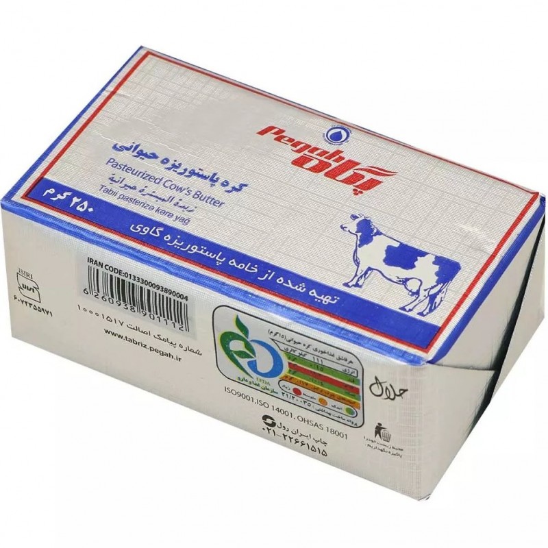 کره 250 گرمی حیوانی پگاه