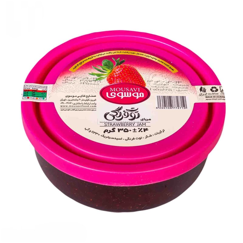 مربای توت‌فرنگی 350 گرم ویترا( ظرفی ) موسوی