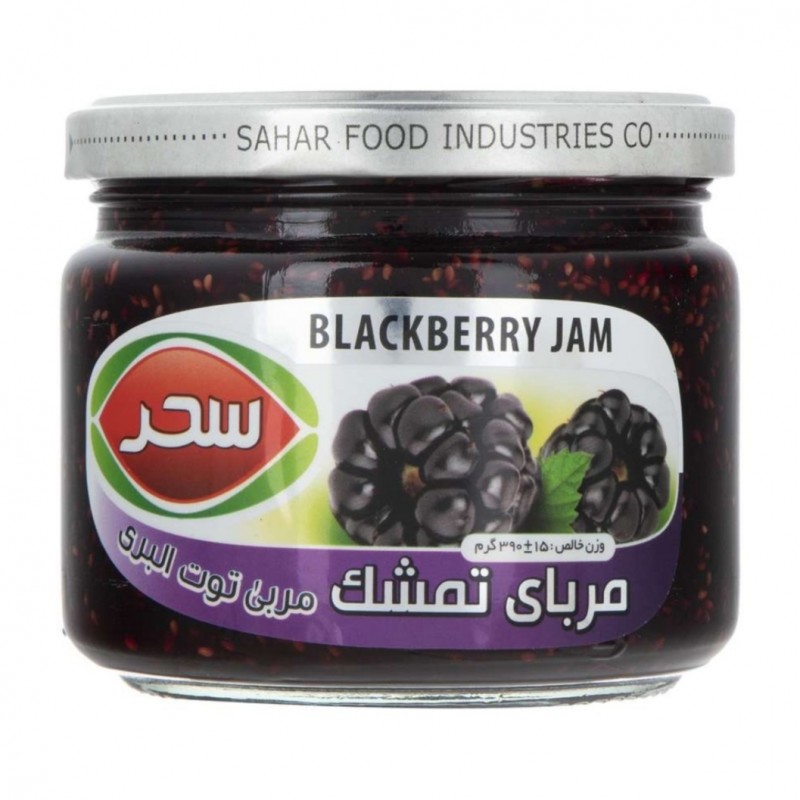 مربای تمشک 390 گرم شیشه سحر