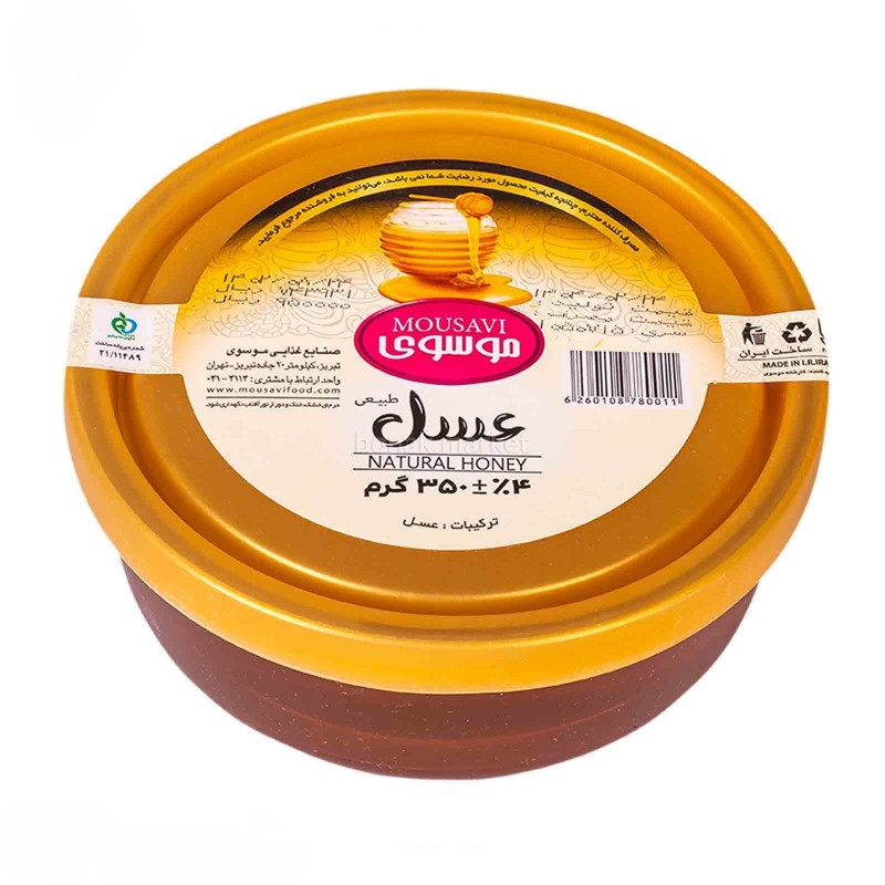 عسل 350 گرم ویترا ( ظرفی ) موسوی