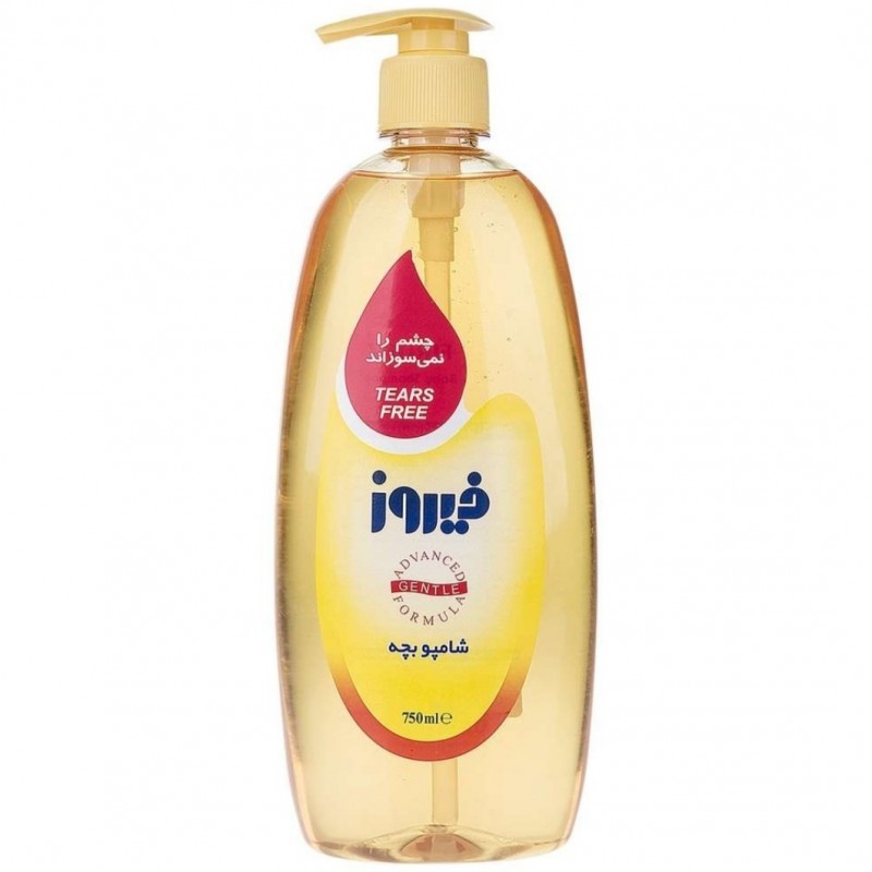 شامپو بچه فیروز مدل کلاسیک 750 میلی‌لیتر