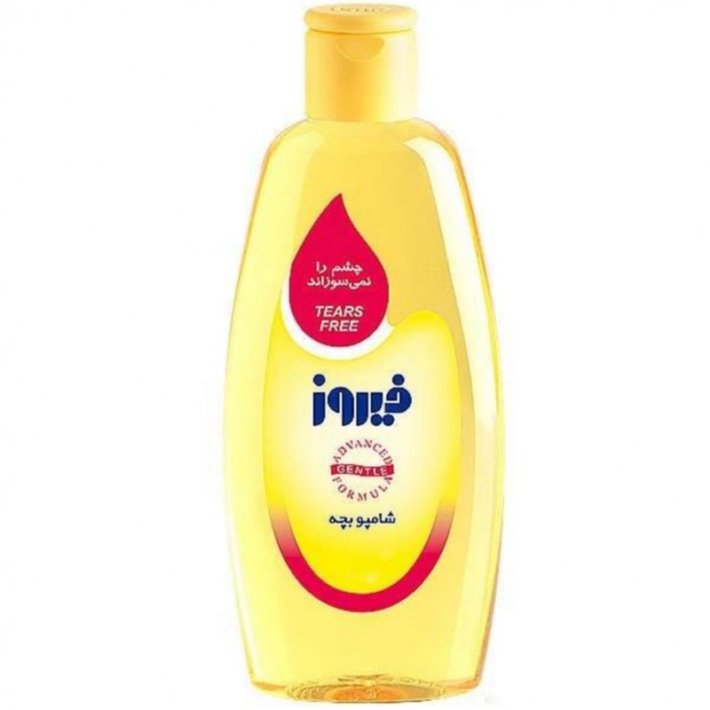 شامپو بچه فیروز مدل کلاسیک حجم 300 میلی‌لیتر