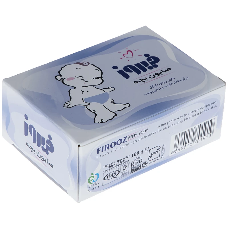 صابون بچه 100 گرم فیروز آبی