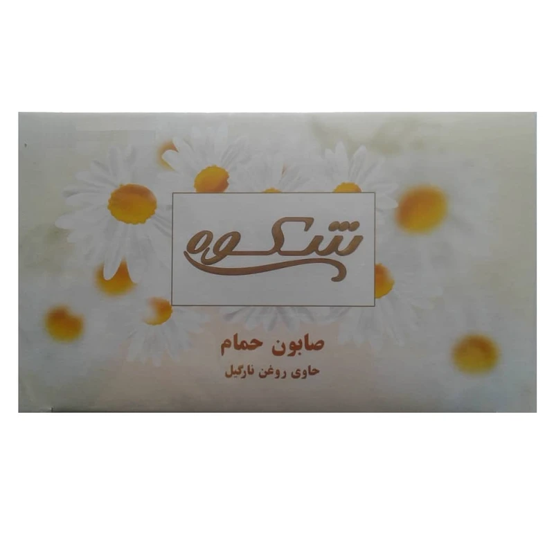 صابون حمام قالبی سفید حاوی روغن نارگیل 125 گرمی شکوه ( بسته 6 عددی )