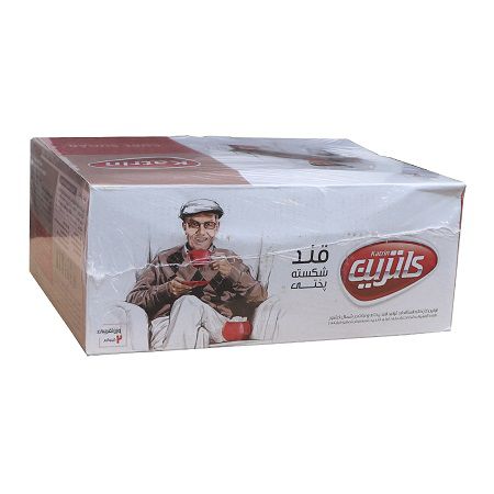 قند شکسته 2 کیلوگرم کاترین