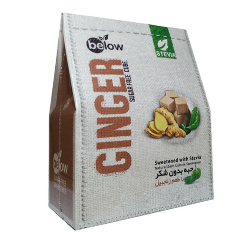 حبه بدون شکر با طعم زنجبیل بیلو - 300 گرم