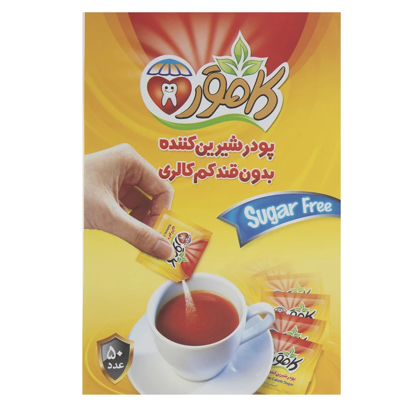 پودر شیرین کننده رژیمی بدون قند کامور