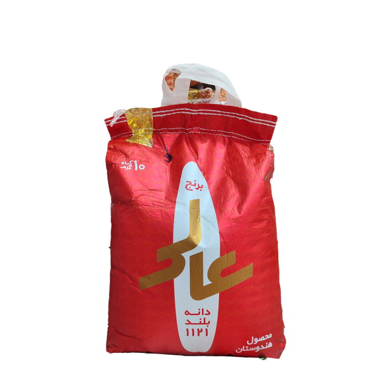 برنج هندی 1121 عالی ( 10 کیلوگرم )