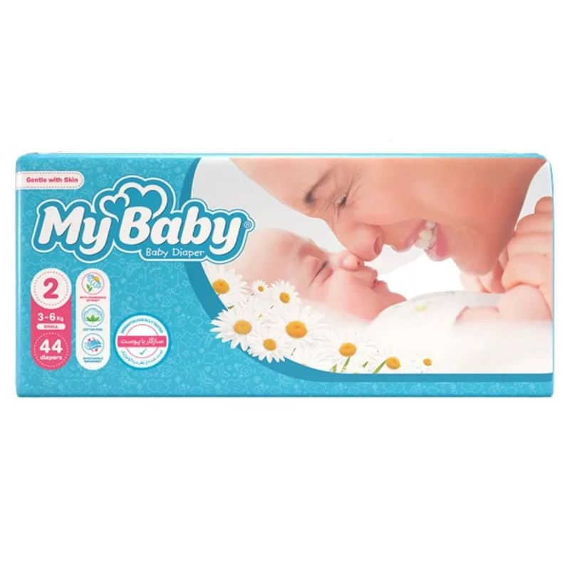 پوشک بچه 44 عددی سایز 2 جدید مای بی بی