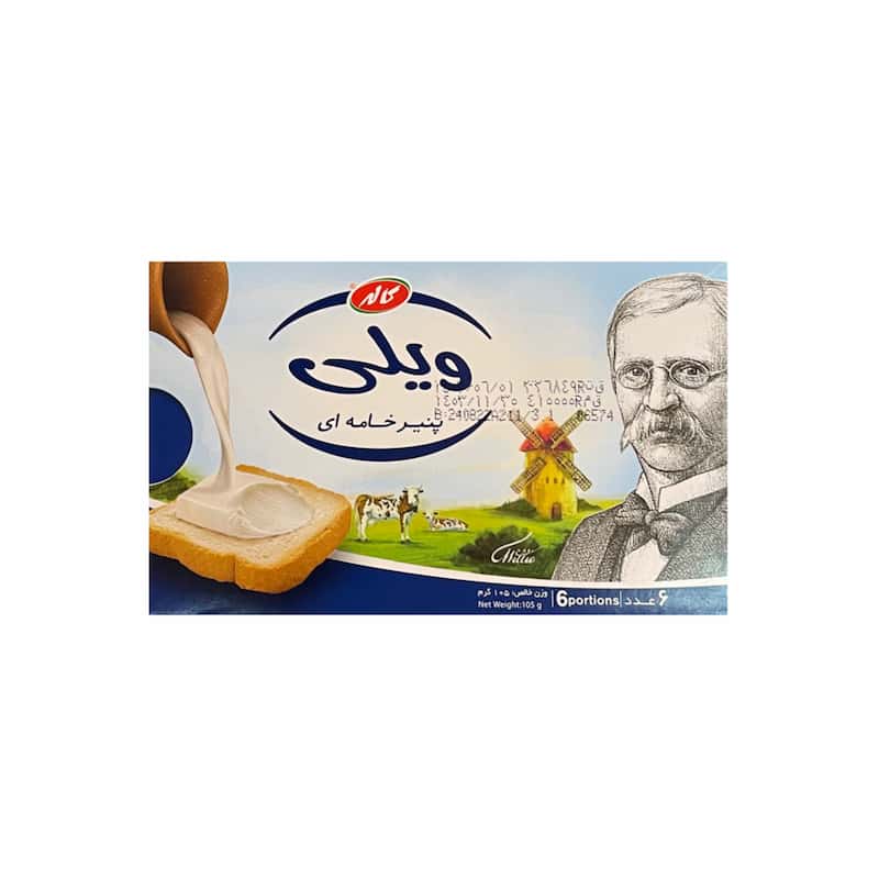 پنیر پورشن ویلی 105 گرم کاله