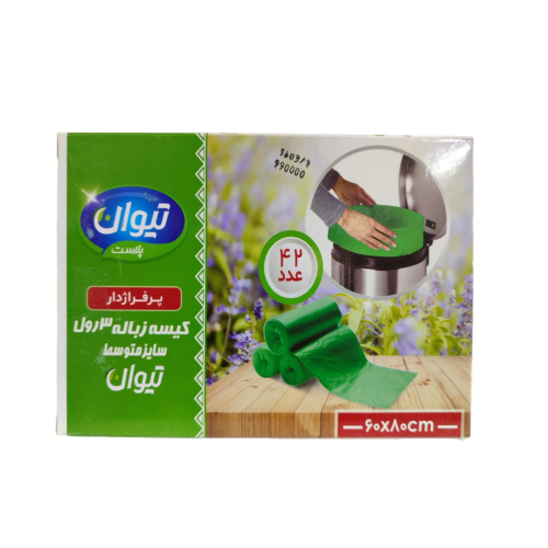 کیسه زباله 3 رول سایز متوسط تیوان پلاست