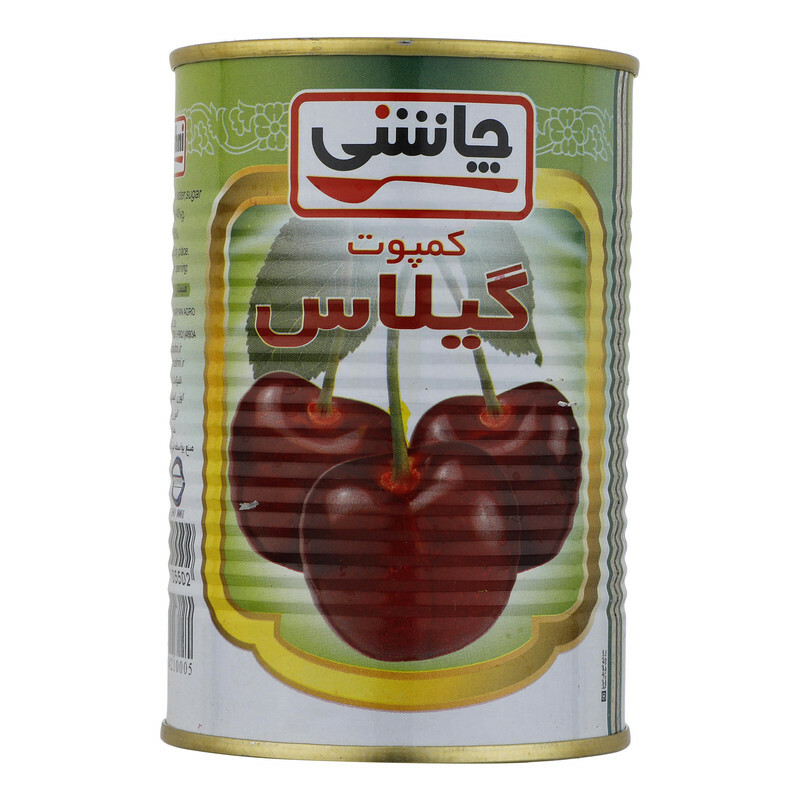 کمپوت گیلاس چاشنی - 400 گرم