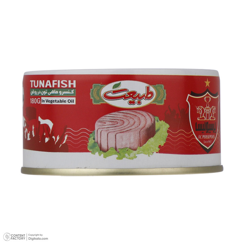 کنسرو ماهی تون در روغن طبیعت طرح پرسپولیس - وزن 180 گرم