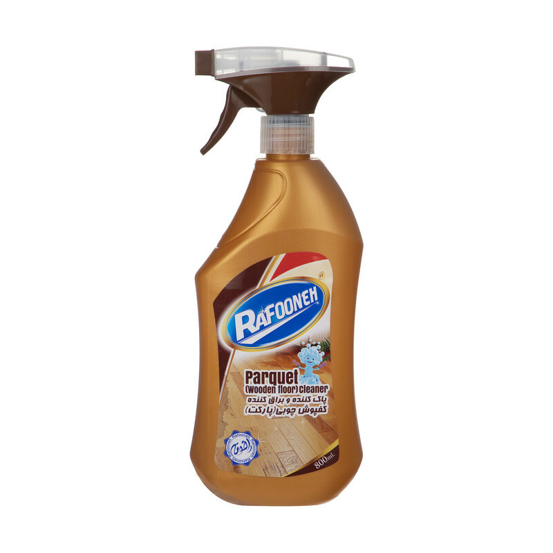اسپری پاک کننده سطوح پارکت رافونه حجم 800 میلی لیتر