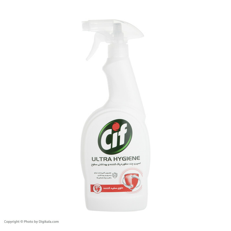 اسپری چند منظوره پاک کننده سطوح سیف مدل ULTRA حجم 750 میلی لیتر
