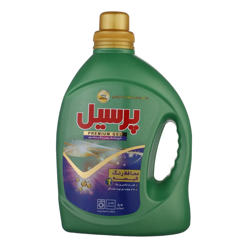 مايع لباسشويی پرسیل مدل رنگین شوی وزن 2400 گرم