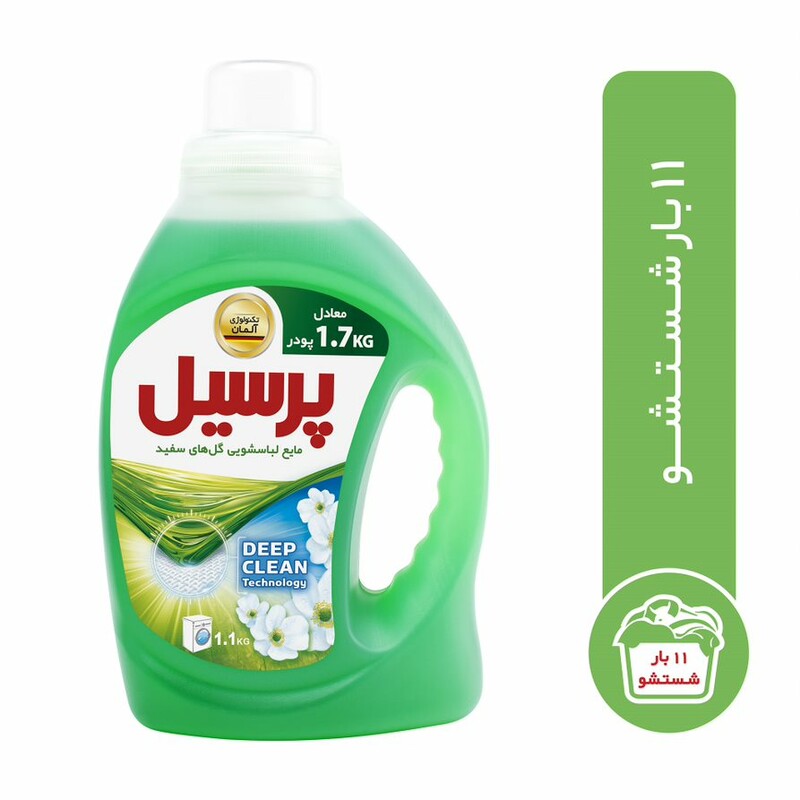 مایع لباسشویی پرسیل مدل گل وزن 1.1 کیلوگرم