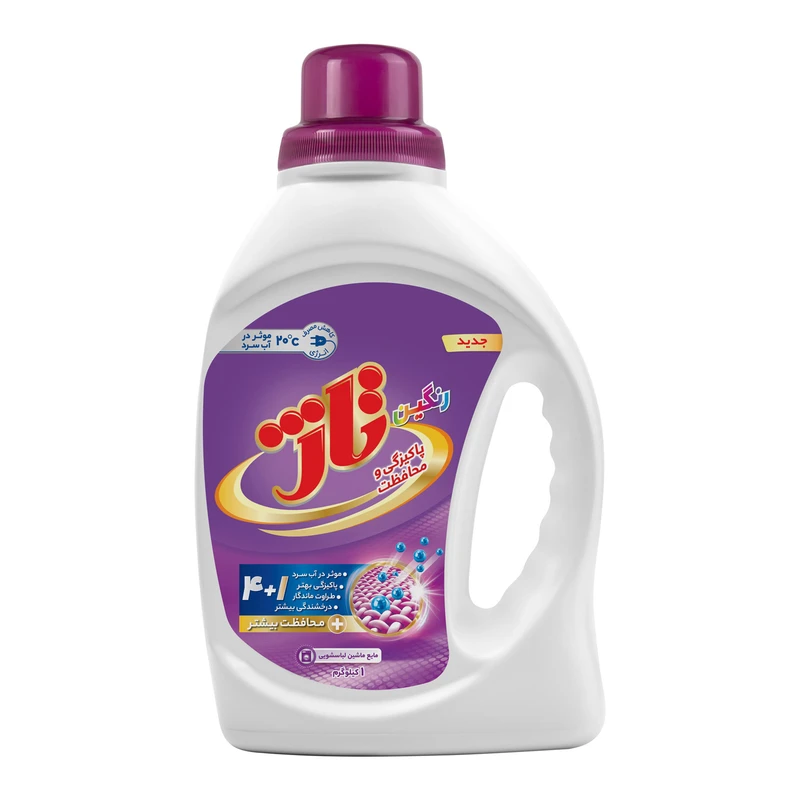مایع رنگین شوی تاژ  2.7 کیلوگرم