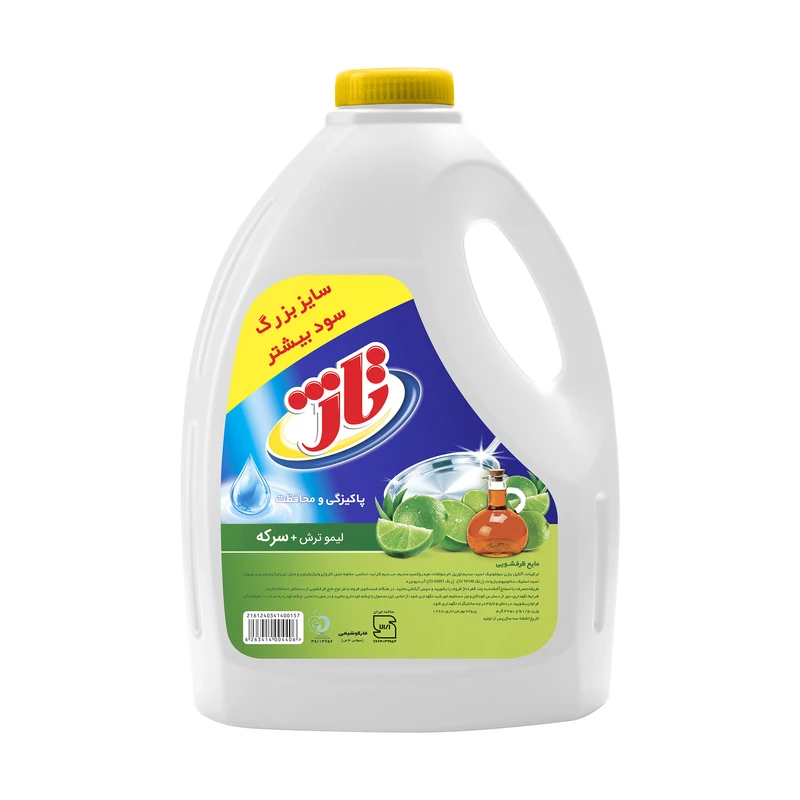 مایع ظرفشویی تاژ مدل لیمو و سرکه وزن 4 کیلوگرم