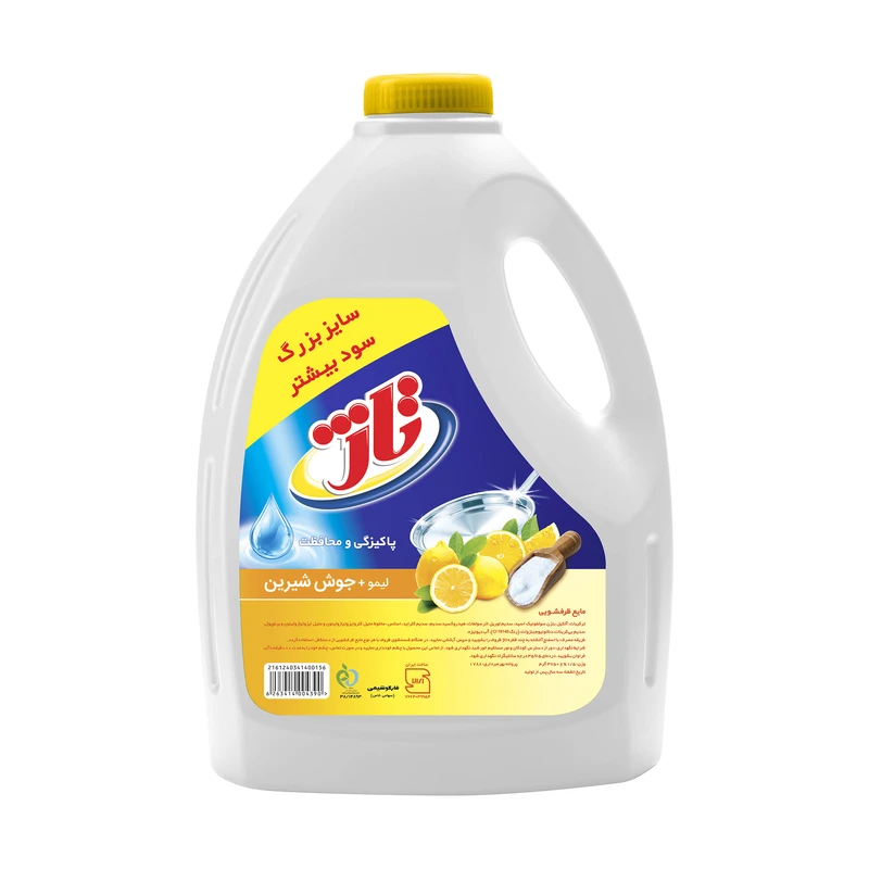 مایع ظرفشویی تاژ مدل لیمو و جوش شیرین وزن  4 کیلوگرم