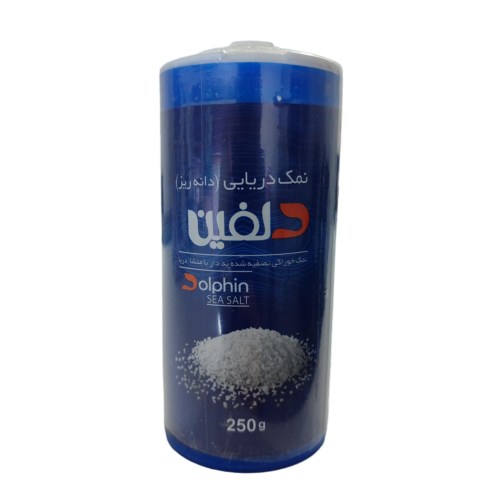 نمک دریایی قوطی 250 گرمی دلفین