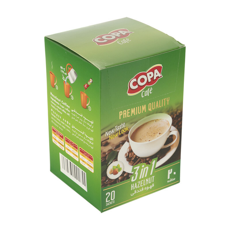 قهوه فندقی کوپا - 18 گرمی
