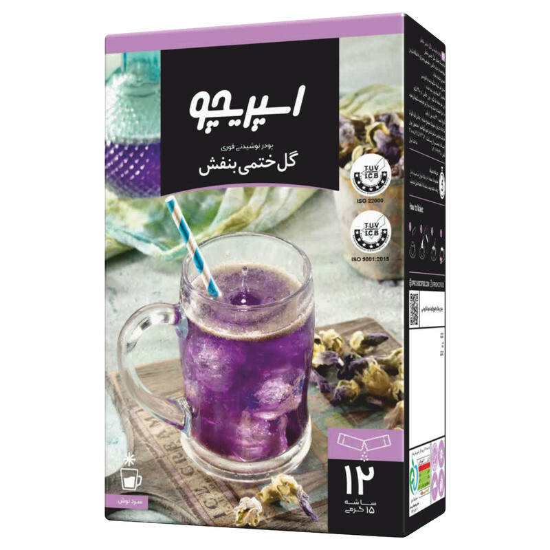 گل ختمی بنفش اسپریچو -15 گرم