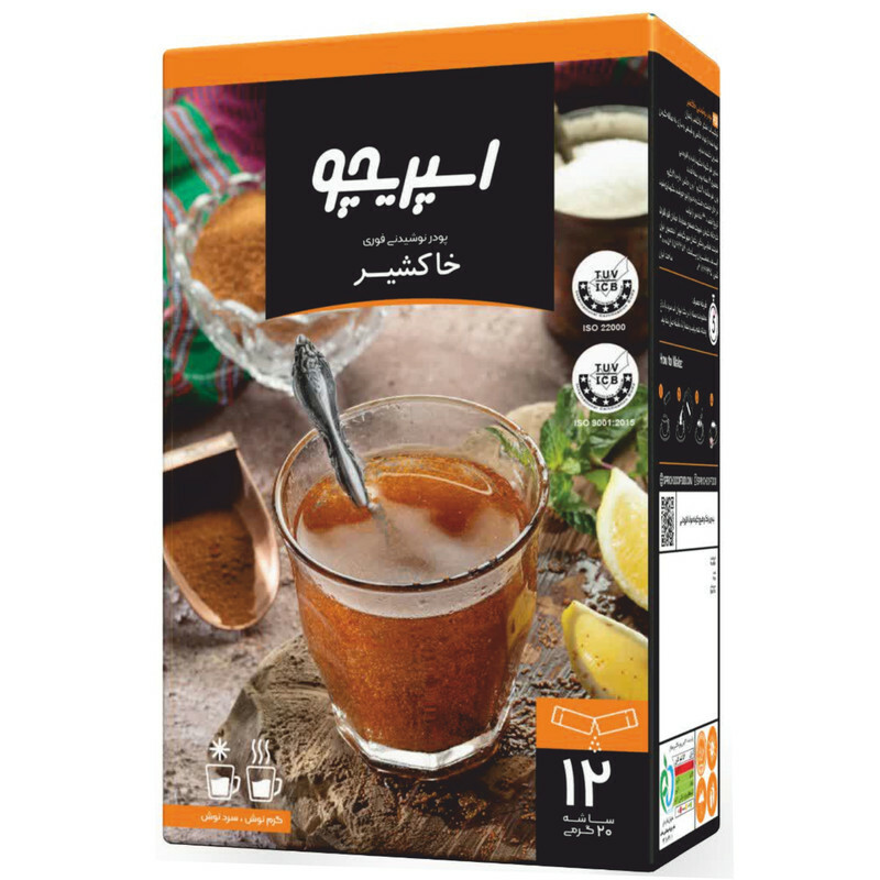 پودر نوشیدنی خاکشیر اسپریچو - 20 گرم