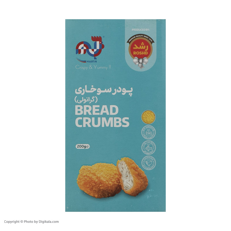 پودر سوخاری گرانولی رشد - 200 گرم