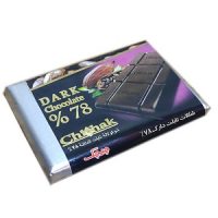 شکلات تلخ 78 درصد چیچک