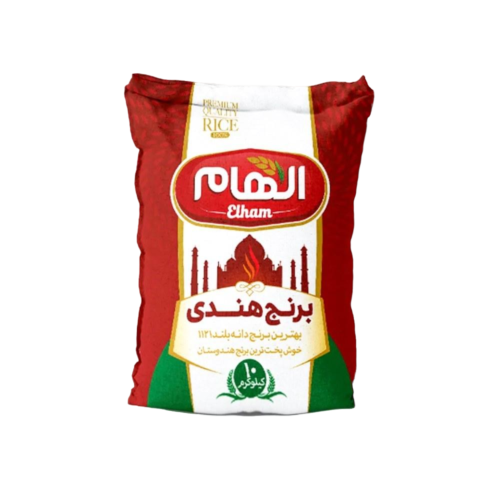 برنج هندی الهام دانه بلند ۱۰ کیلو گرم