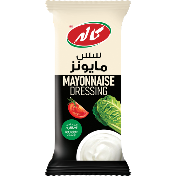 سس مایونز تکنفره کاله