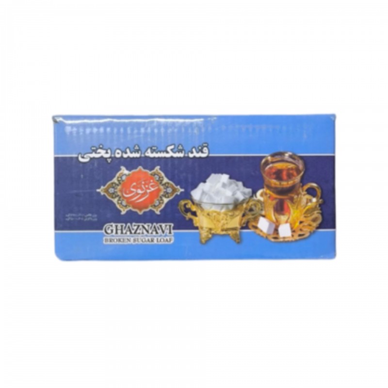 قند ۵ کیلو گرم غزنوی