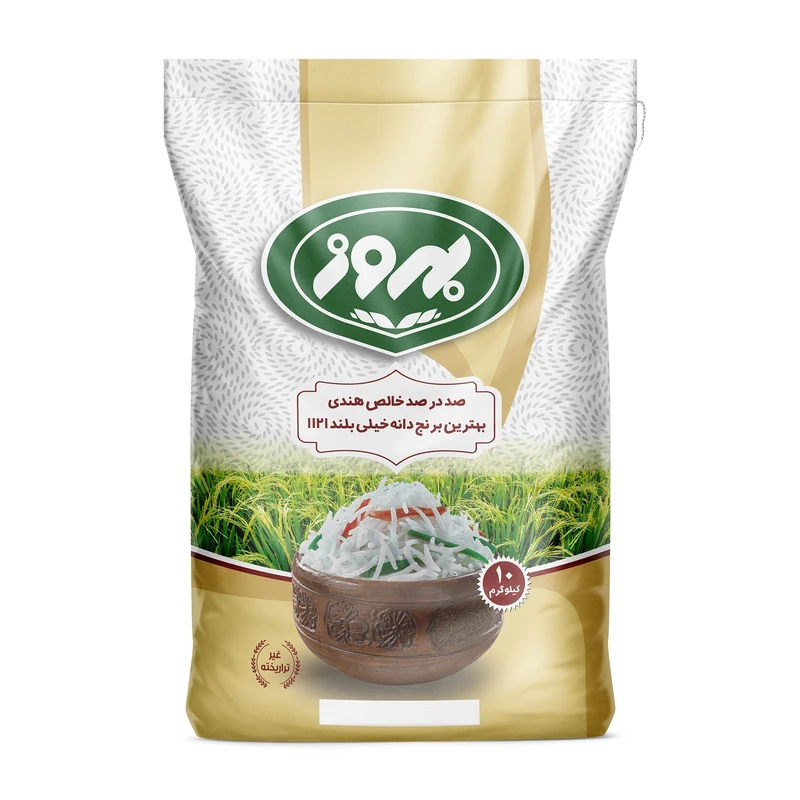 برنج هندی بهروز دانه بلند 10 کیلو گرم