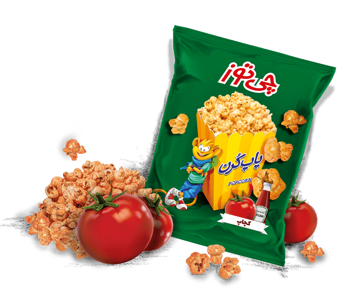پاپ کورن کچاپ چی توز