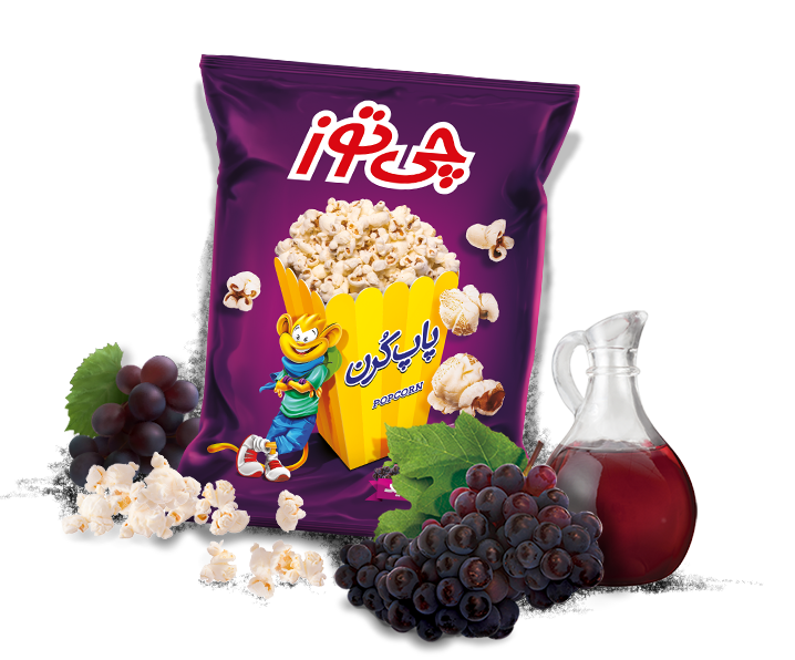 پاپ کورن سرکه ای چی توز
