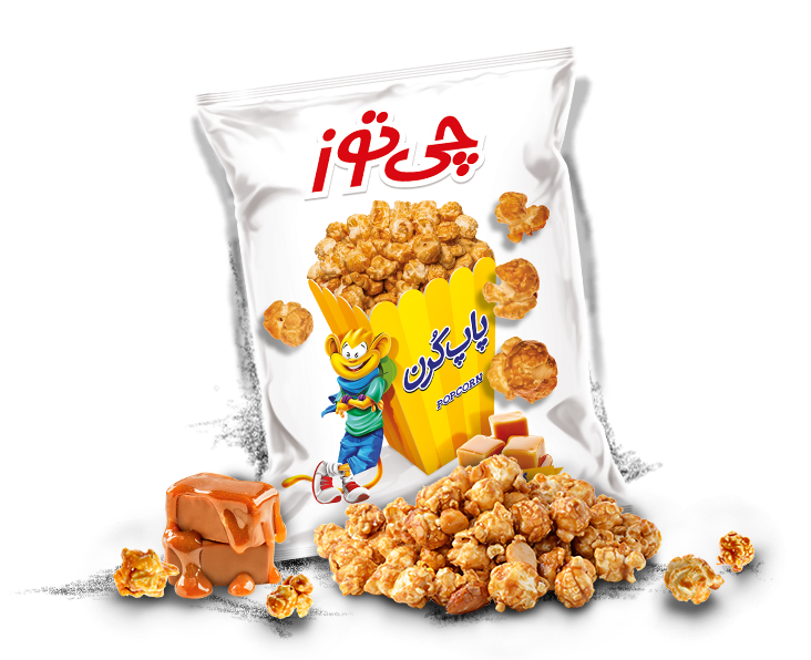 پاپ کورن کاراملی چی توز